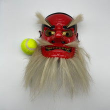 Load image into Gallery viewer, Sarudahiko no Mikoto Mask by Kiyomi Yokota - Wabisabi Mart
