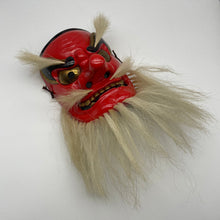 Load image into Gallery viewer, Sarudahiko no Mikoto Mask by Kiyomi Yokota - Wabisabi Mart
