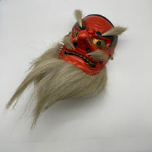 Load image into Gallery viewer, Sarudahiko no Mikoto Mask by Kiyomi Yokota - Wabisabi Mart
