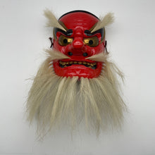 Load image into Gallery viewer, Sarudahiko no Mikoto Mask by Kiyomi Yokota - Wabisabi Mart
