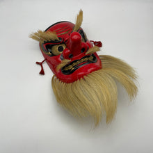 Load image into Gallery viewer, Sarudahiko no Mikoto Mask by Tanabe Seisuke - Wabisabi Mart
