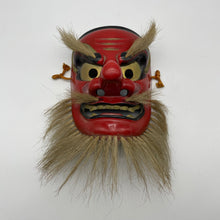 Load image into Gallery viewer, Sarudahiko no Mikoto Mask by Tanabe Seisuke - Wabisabi Mart
