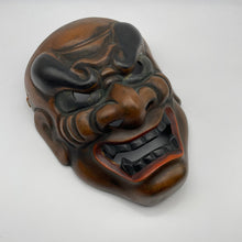 Load image into Gallery viewer, Shikami Mask - Wabisabi Mart
