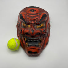 Load image into Gallery viewer, Shikami Mask - Wabisabi Mart
