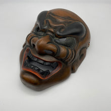 Load image into Gallery viewer, Shikami Mask - Wabisabi Mart
