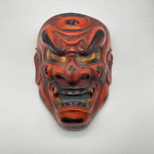 Shikami Mask - Wabisabi Mart