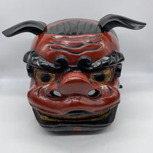 Load image into Gallery viewer, Shishimai Gashira - Wabisabi Mart
