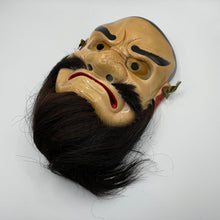 Load image into Gallery viewer, Susanoo no Mikoto Mask - Wabisabi Mart
