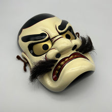 Load image into Gallery viewer, Susanoo-no-Mikoto Mask - Wabisabi Mart

