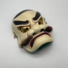 Load image into Gallery viewer, Susanoo-no-Mikoto Mask by Kiyomi Yokota - Wabisabi Mart
