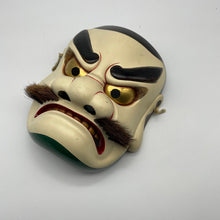 Load image into Gallery viewer, Susanoo-no-Mikoto Mask by Kiyomi Yokota - Wabisabi Mart
