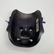 Load image into Gallery viewer, Susanoo-no-Mikoto Mask by Kiyomi Yokota - Wabisabi Mart
