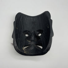 Load image into Gallery viewer, Susanoo-no-Mikoto Mask by Tanabe Seisuke - Wabisabi Mart
