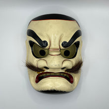 Load image into Gallery viewer, Susanoo-no-Mikoto Mask by Tanabe Seisuke - Wabisabi Mart
