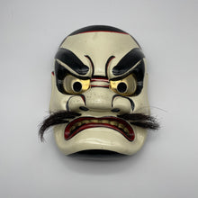 Load image into Gallery viewer, Susanoo-no-Mikoto Mask by Tanabe Seisuke - Wabisabi Mart
