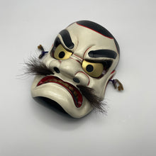 Load image into Gallery viewer, Susanoo-no-Mikoto Mask by Tanabe Seisuke - Wabisabi Mart
