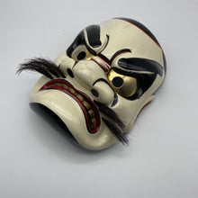 Load image into Gallery viewer, Susanoo-no-Mikoto Mask by Tanabe Seisuke - Wabisabi Mart
