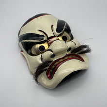 Load image into Gallery viewer, Susanoo-no-Mikoto Mask by Tanabe Seisuke - Wabisabi Mart
