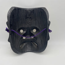 Load image into Gallery viewer, Susanoo-no-Mikoto Mask by Tanabe Seisuke - Wabisabi Mart
