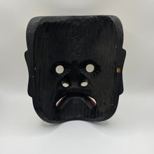 Load image into Gallery viewer, Susanoo-no-Mikoto Mask by Tanabe Seisuke - Wabisabi Mart
