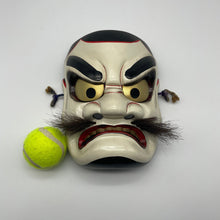 Load image into Gallery viewer, Susanoo-no-Mikoto Mask by Tanabe Seisuke - Wabisabi Mart
