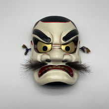 Load image into Gallery viewer, Susanoo-no-Mikoto Mask by Tanabe Seisuke - Wabisabi Mart
