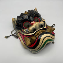 Load image into Gallery viewer, Takeminakata Mask - Wabisabi Mart
