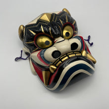 Load image into Gallery viewer, Takeminakata Mask - Wabisabi Mart
