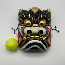 Load image into Gallery viewer, Takeminakata Mask - Wabisabi Mart
