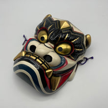 Load image into Gallery viewer, Takeminakata Mask - Wabisabi Mart
