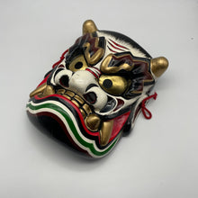 Load image into Gallery viewer, Takeminakata Mask - Wabisabi Mart
