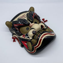 Load image into Gallery viewer, Takeminakata Mask by Tanabe Seisuke - Wabisabi Mart
