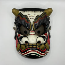 Load image into Gallery viewer, Takeminakata Mask by Tanabe Seisuke - Wabisabi Mart
