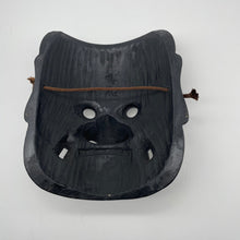 Load image into Gallery viewer, Takeminakata Mask by Tanabe Seisuke - Wabisabi Mart
