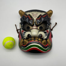 Load image into Gallery viewer, Takeminakata Mask by Tanabe Seisuke - Wabisabi Mart
