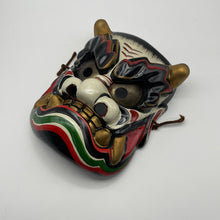 Load image into Gallery viewer, Takeminakata Mask by Tanabe Seisuke - Wabisabi Mart
