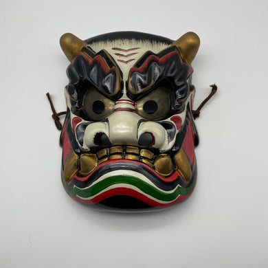 Japanese Noh Masks | Woodblock Prints & Art Books | Oni Mask