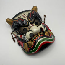 Load image into Gallery viewer, Takeminakata Mask by Tanabe Seisuke - Wabisabi Mart
