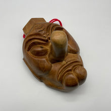 Load image into Gallery viewer, Tengu Mask - Wabisabi Mart
