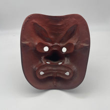 Load image into Gallery viewer, Tengu Mask - Wabisabi Mart
