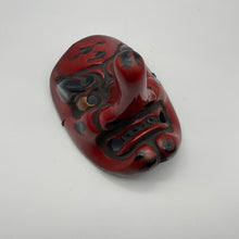 Load image into Gallery viewer, Tengu Mask - Wabisabi Mart
