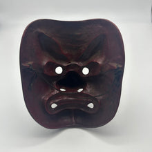 Load image into Gallery viewer, Tengu Mask - Wabisabi Mart
