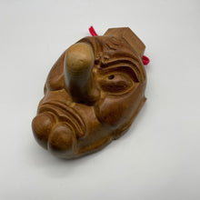 Load image into Gallery viewer, Tengu Mask - Wabisabi Mart
