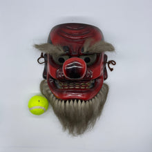 Load image into Gallery viewer, Tengu Mask - Wabisabi Mart
