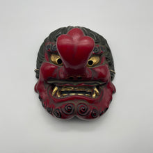 Load image into Gallery viewer, Tengu Mask - Wabisabi Mart
