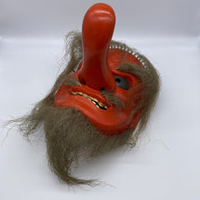 Load image into Gallery viewer, Tengu Mask - Wabisabi Mart
