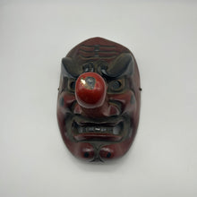 Load image into Gallery viewer, Tengu Mask - Wabisabi Mart
