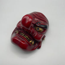 Load image into Gallery viewer, Tengu Mask - Wabisabi Mart
