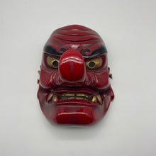 Load image into Gallery viewer, Tengu Mask - Wabisabi Mart
