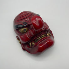 Load image into Gallery viewer, Tengu Mask - Wabisabi Mart
